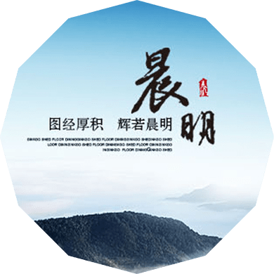 &#20061;&#24030;&#20307;&#24425;&#45;&#20061;&#24030;&#65288;&#20013;&#22269;&#65289;